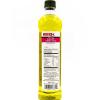 Iberia All Natural Grapeseed Oil, 34 fl. oz.