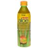 Iberia Aloe Vera Drink with Pure Aloe Pulp, Variety, (Pack of 8) 2 x Original, 2 x Mango, 2 x Pineapple, 2 x Strawberry(Mango)