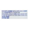 Iberia Coconut Water, No Pulp, 16.91 Fl Oz (Pack of 24)(With Pulp)