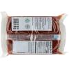 Iberia Guava Paste,14 Ounce (Pack of 3)(14 Ounce (Pack of 2))