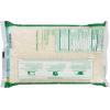 Iberia Jasmine Rice, 5 lbs. Long Grain Naturally Fragrant Enriched Jasmine Rice(5 Pound (Pack of 1))