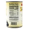 Iberia Organic Black Beans, 15.5 Ounce (Pack of 24)