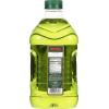 Iberia Premium Blend, Sunflower Oil & Extra Virgin Olive Oil, High Heat Frying, 68 Fl Oz(68 Fl Oz (Pack of 1))
