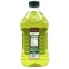 Iberia Premium Blend, Sunflower Oil & Extra Virgin Olive Oil, High Heat Frying, 68 Fl Oz(68 Fl Oz (Pack of 2))