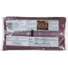 Iberia Small Red Beans, 4 lb, Long Shelf Life Small Red Beans with Easy Storage, Rich in Fiber & Potassium, Low Calorie, Low Fat Food(64 Ounce (Pack of 2))