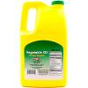 Iberia Vegetable Oil, 96 fl oz