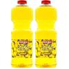Iberia Canola Oil, 48 Ounce(48 Fl Oz (Pack of 2))