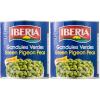 Iberia Green Pigeon Peas, 105 Oz(105 Ounce (Pack of 2))