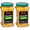 Iberia Maduritos Naturally Sweet Plantain Chips, 20 Ounce (Pack of 1)(20 Ounce (Pack of 2))