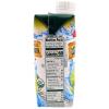 Iberia 100% Pure Organic Coconut Water, 11.1 fl. oz. (Pack of 24)(11.1 Fl Oz (Pack of 24))