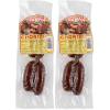 Iberia Chorizo Spanish Style Sausage, 5 Ounce(5 Ounce (Pack of 2))