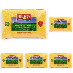Iberia Yellow Corn Meal 4 Pounds, Freshly Milled Bulk Coarse Cornmeal(Fine)