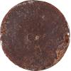 Iberia Panela Round 16 Ounce(16 Ounce (Pack of 1))