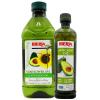 Iberia 100% Pure Avocado Oil, 16.9 fl oz + Iberia Avocado and Sunflower Oil, 51 fl. oz.