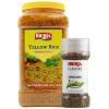 Iberia Yellow Rice 6.25 lb. Bulk Spanish Style Seasoned Rice + Iberia Orgeano, 1.7 oz, Gluten Free, Kosher(Yellow Rice + Oregano)